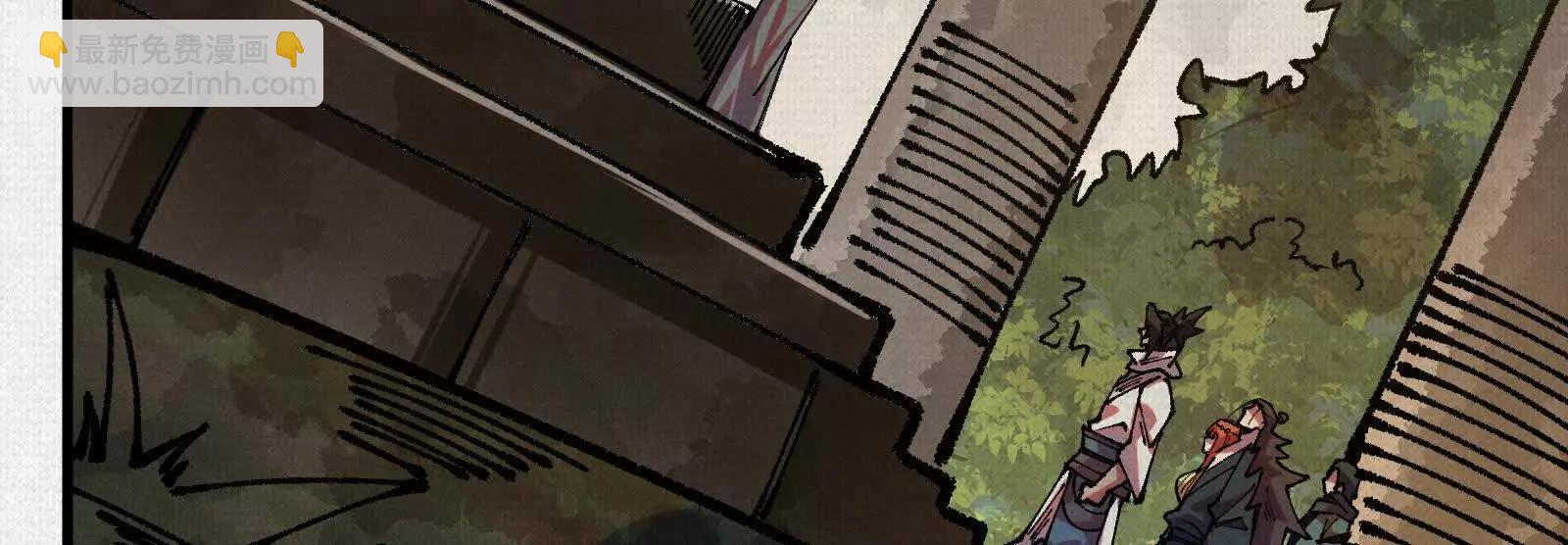 94 弋阳归队(1/3)-第95话