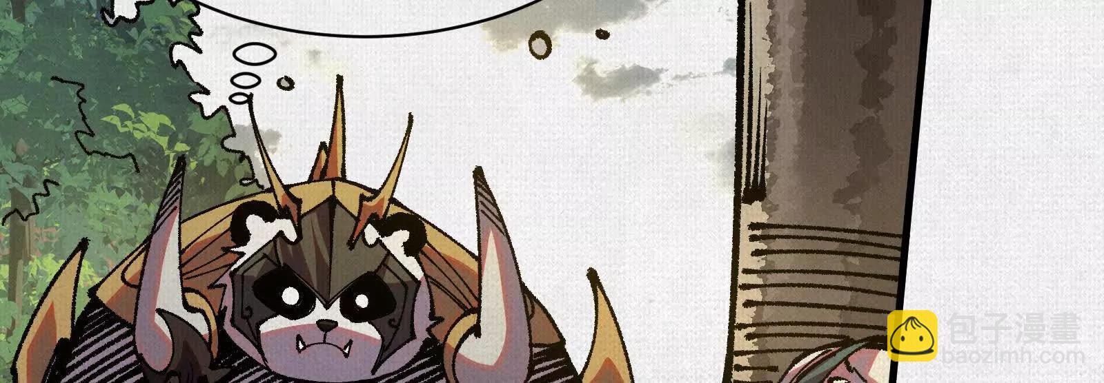 94 弋阳归队(1/3)-第95话