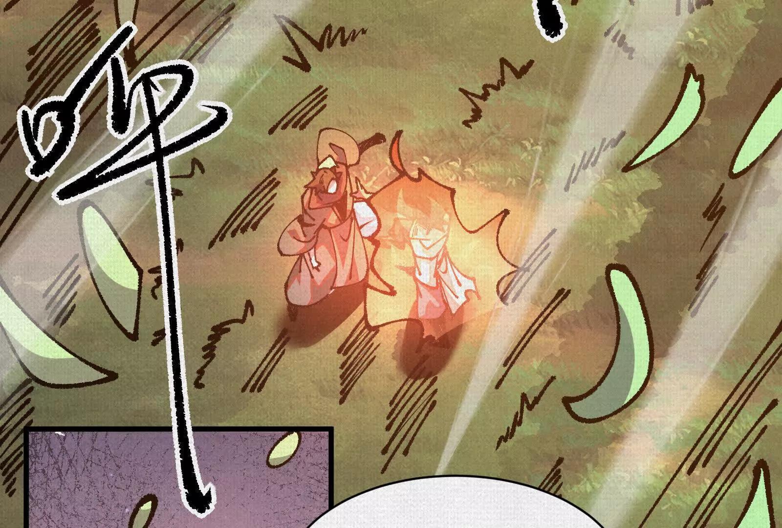 96 解咒失败？！(1/3)-第97话