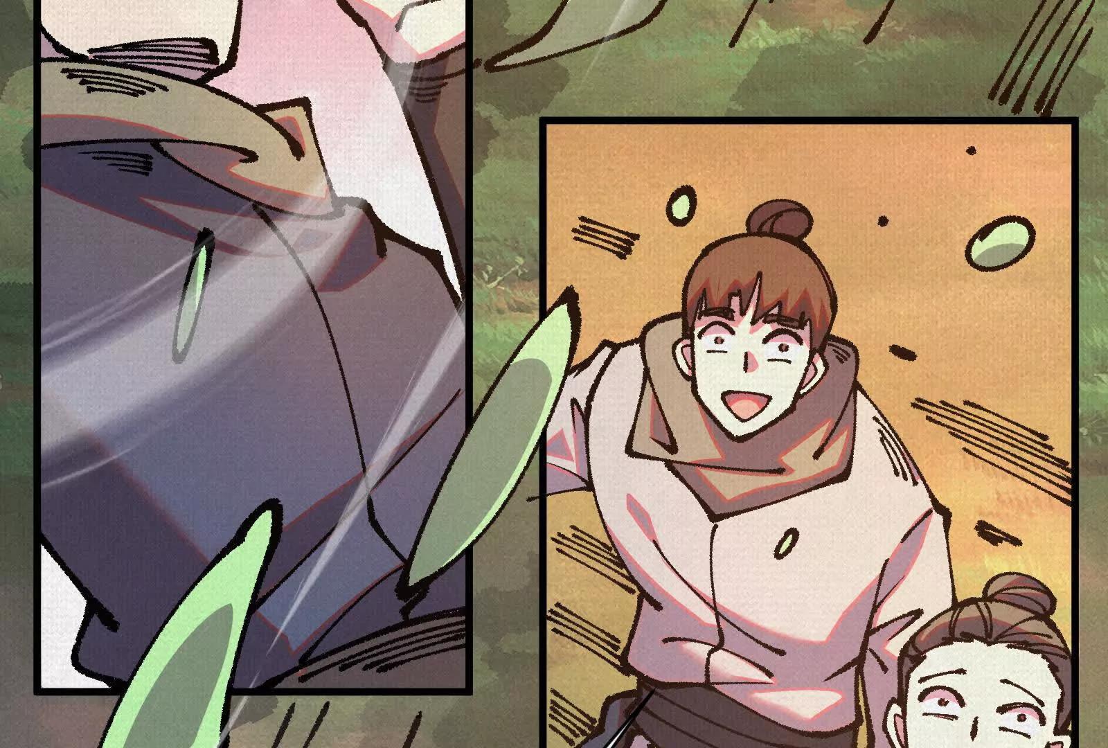 96 解咒失败？！(1/3)-第97话