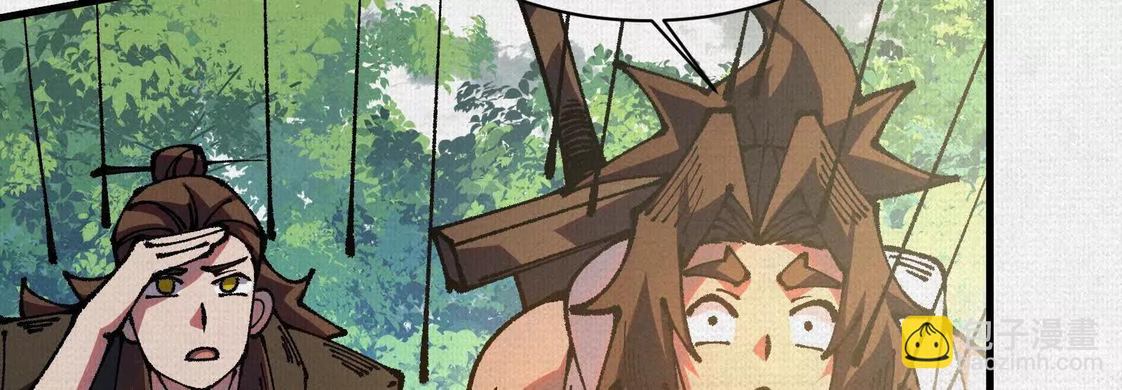 96 解咒失败？！(1/3)-第97话