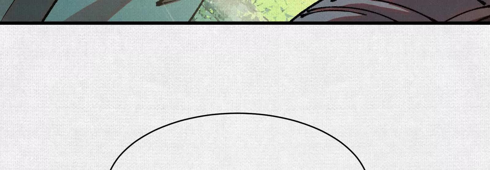 96 解咒失败？！(1/3)-第97话