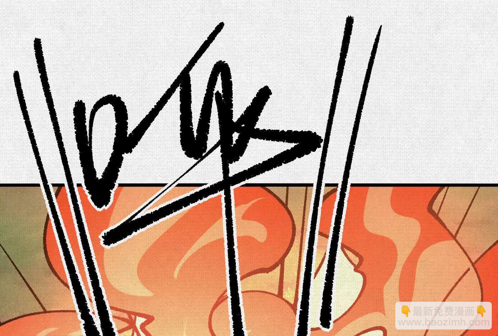 96 解咒失败？！(1/3)-第97话