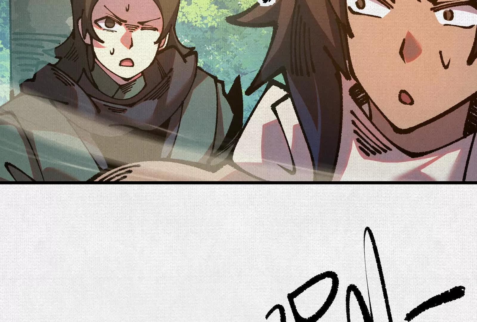 96 解咒失败？！(1/3)-第97话