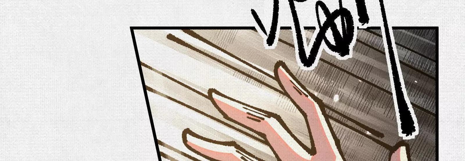 96 解咒失败？！(1/3)-第97话