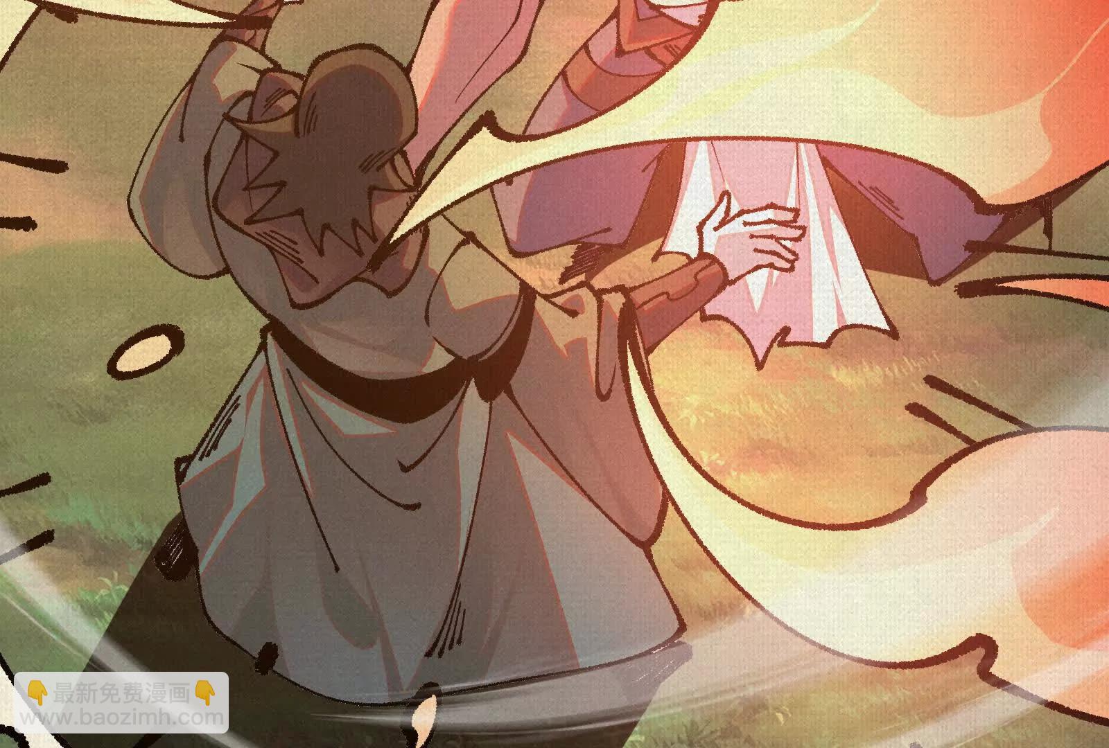 96 解咒失败？！(1/3)-第97话