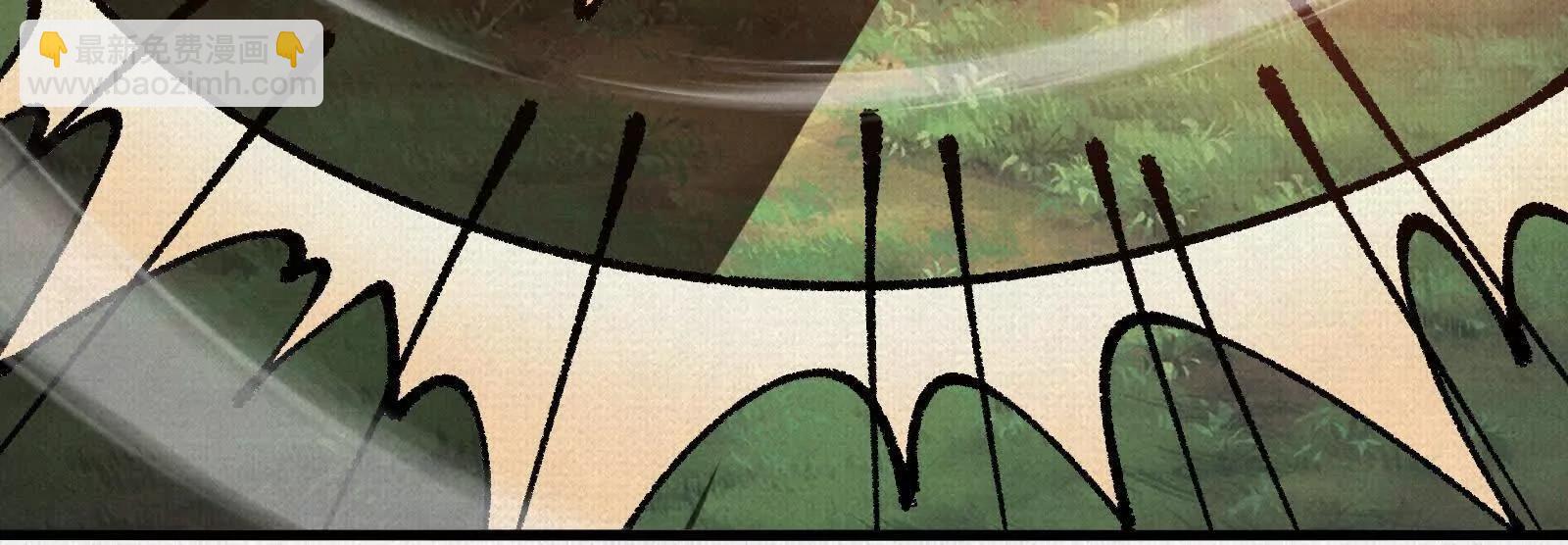 96 解咒失败？！(1/3)-第97话