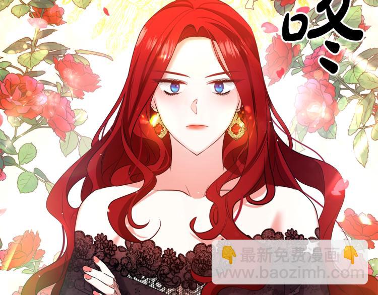 第1话 离婚吧！(1/5)-第1话