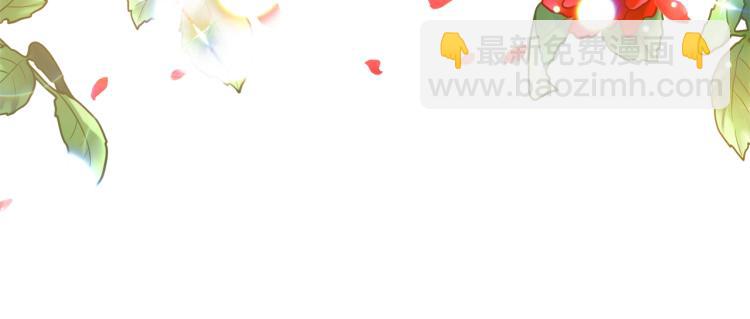 第1话 离婚吧！(1/5)-第1话