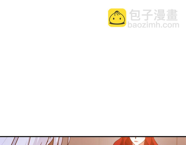 第1话 离婚吧！(1/5)-第1话