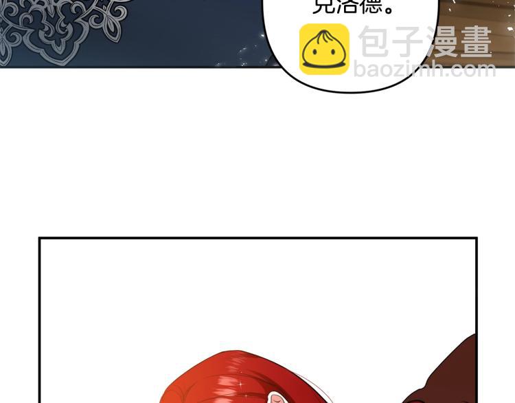 第1话 离婚吧！(1/5)-第1话