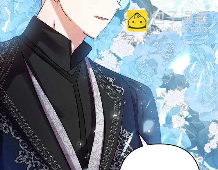 第1话 离婚吧！(1/5)-第1话