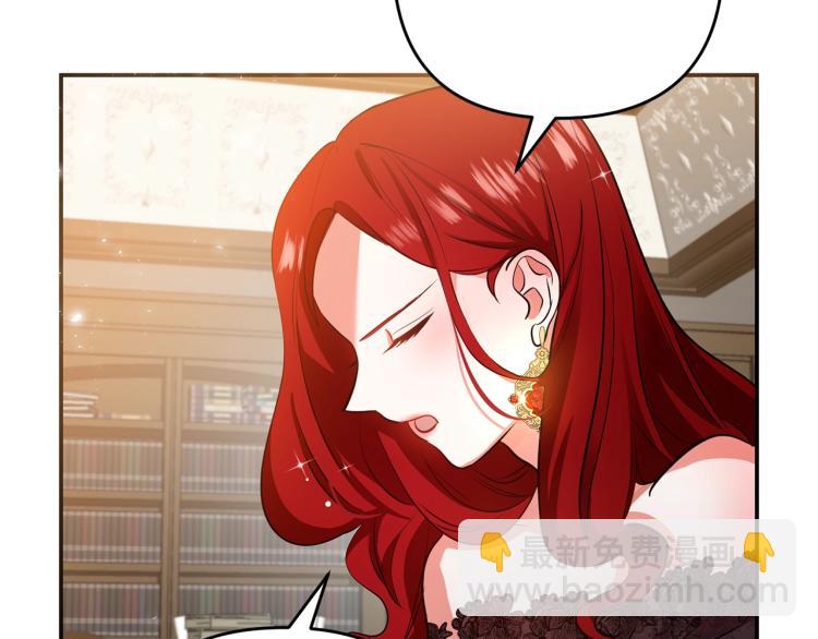 第1话 离婚吧！(1/5)-第1话