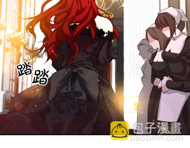 第1话 离婚吧！(1/5)-第1话