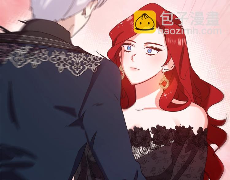 第1话 离婚吧！(1/5)-第1话