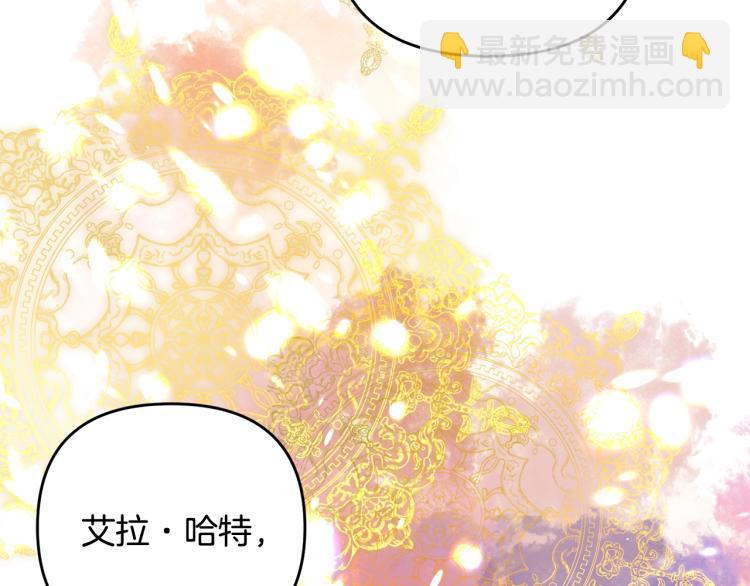 第1话 离婚吧！(1/5)-第1话