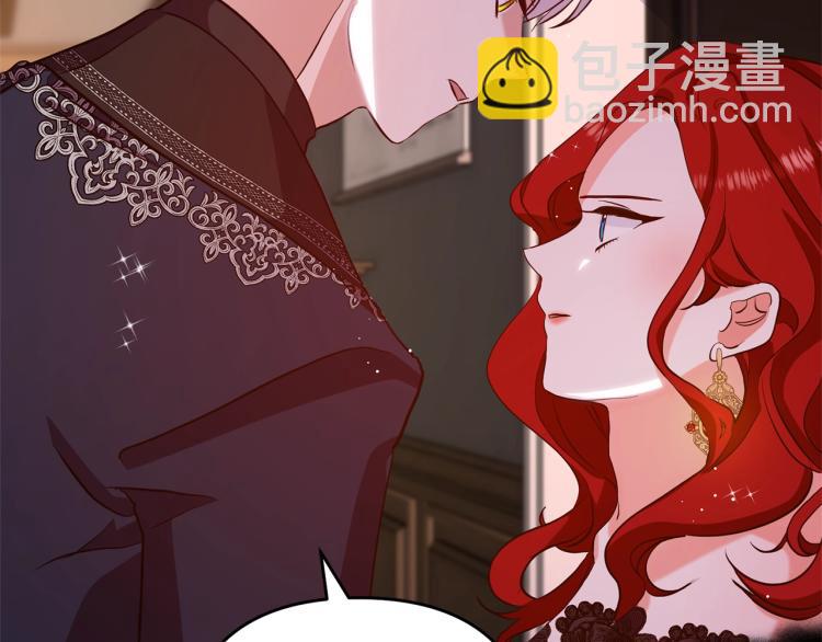 第1话 离婚吧！(1/5)-第1话