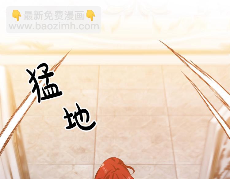 第1话 离婚吧！(1/5)-第1话