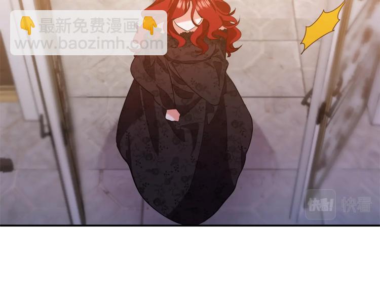 第1话 离婚吧！(1/5)-第1话