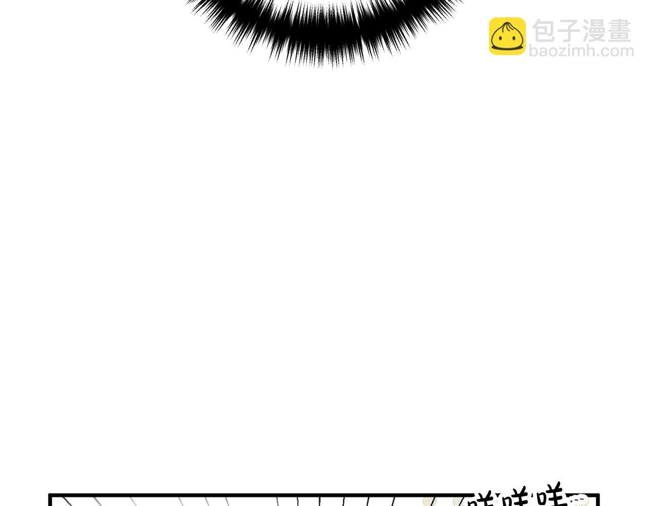 第11话 先发制人(1/4)-第11话