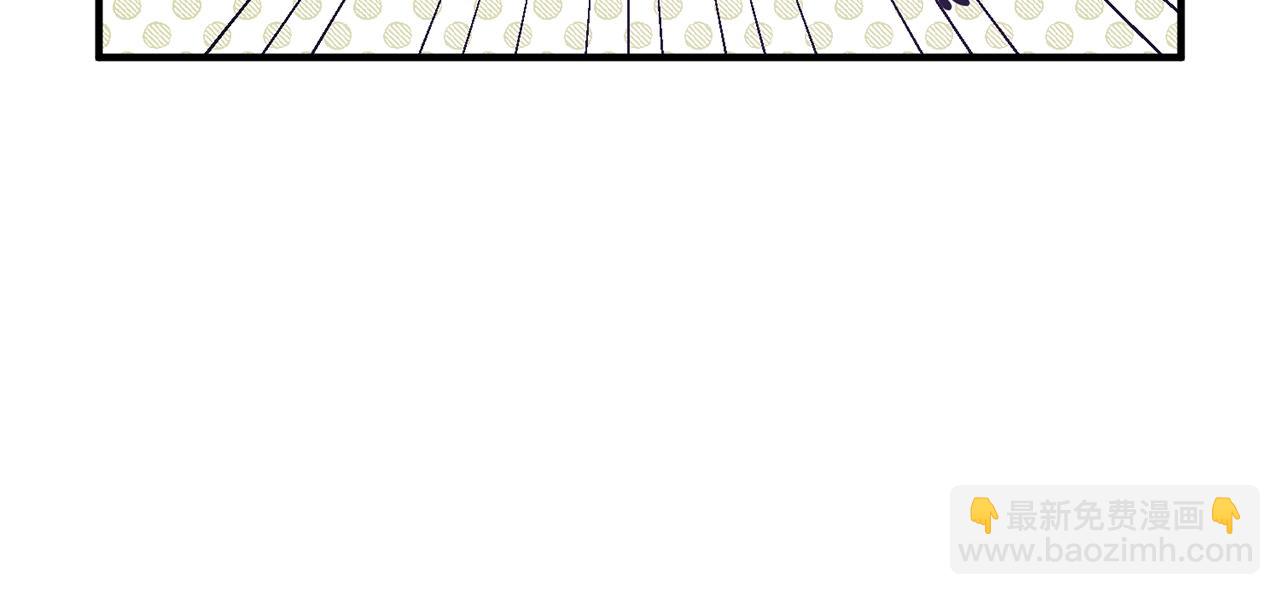 第11话 先发制人(1/4)-第11话