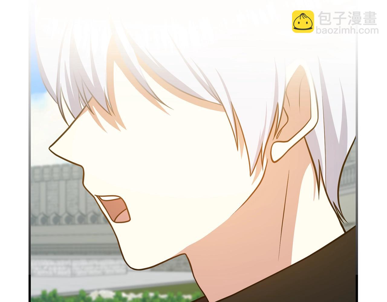 第13话 女主人(1/5)-第13话