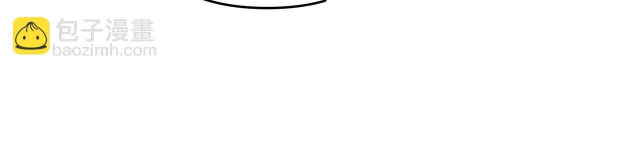 第13话 女主人(1/5)-第13话