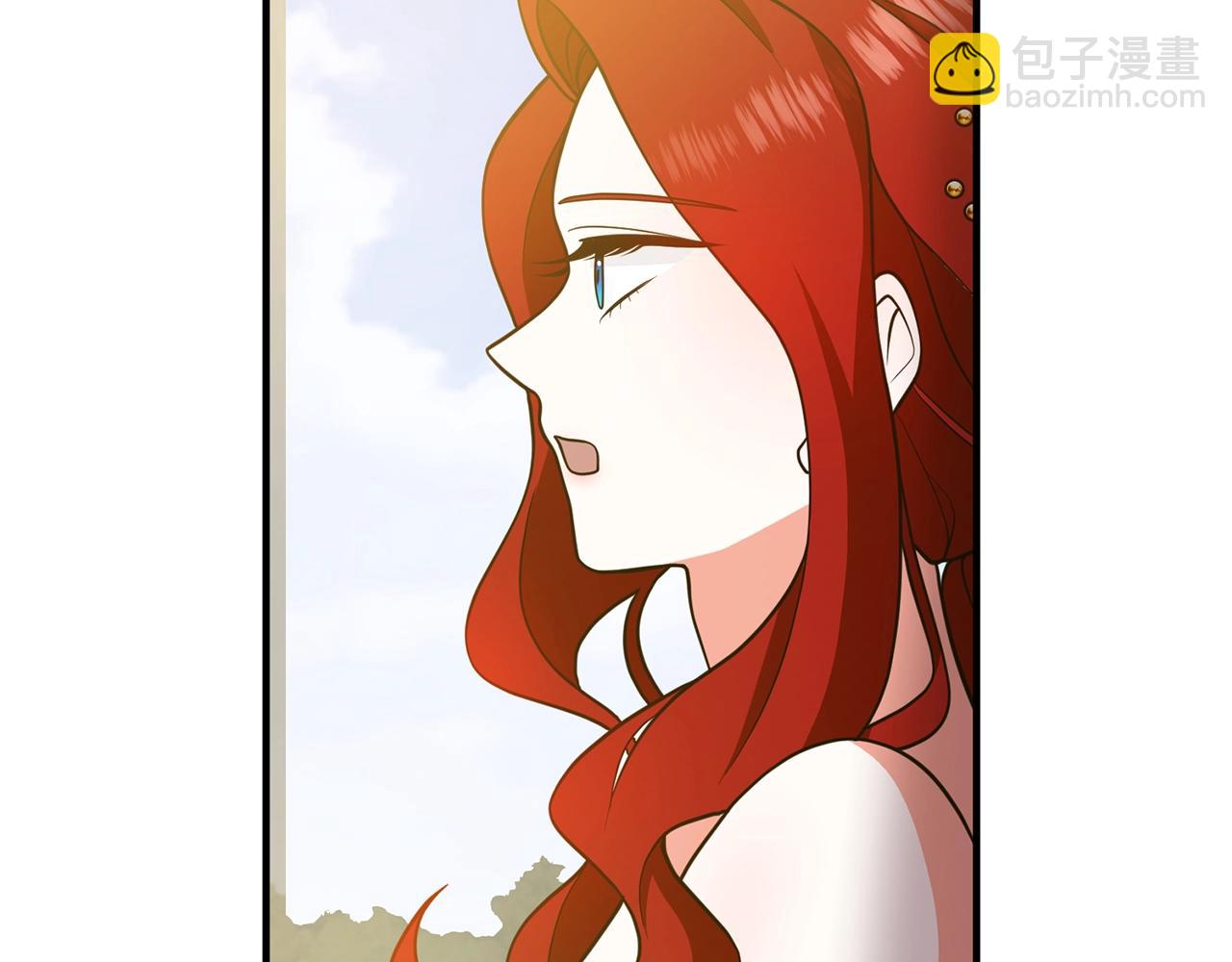 第13话 女主人(1/5)-第13话