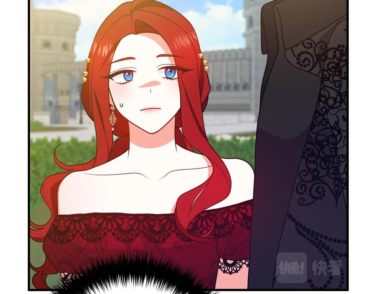 第13话 女主人(1/5)-第13话