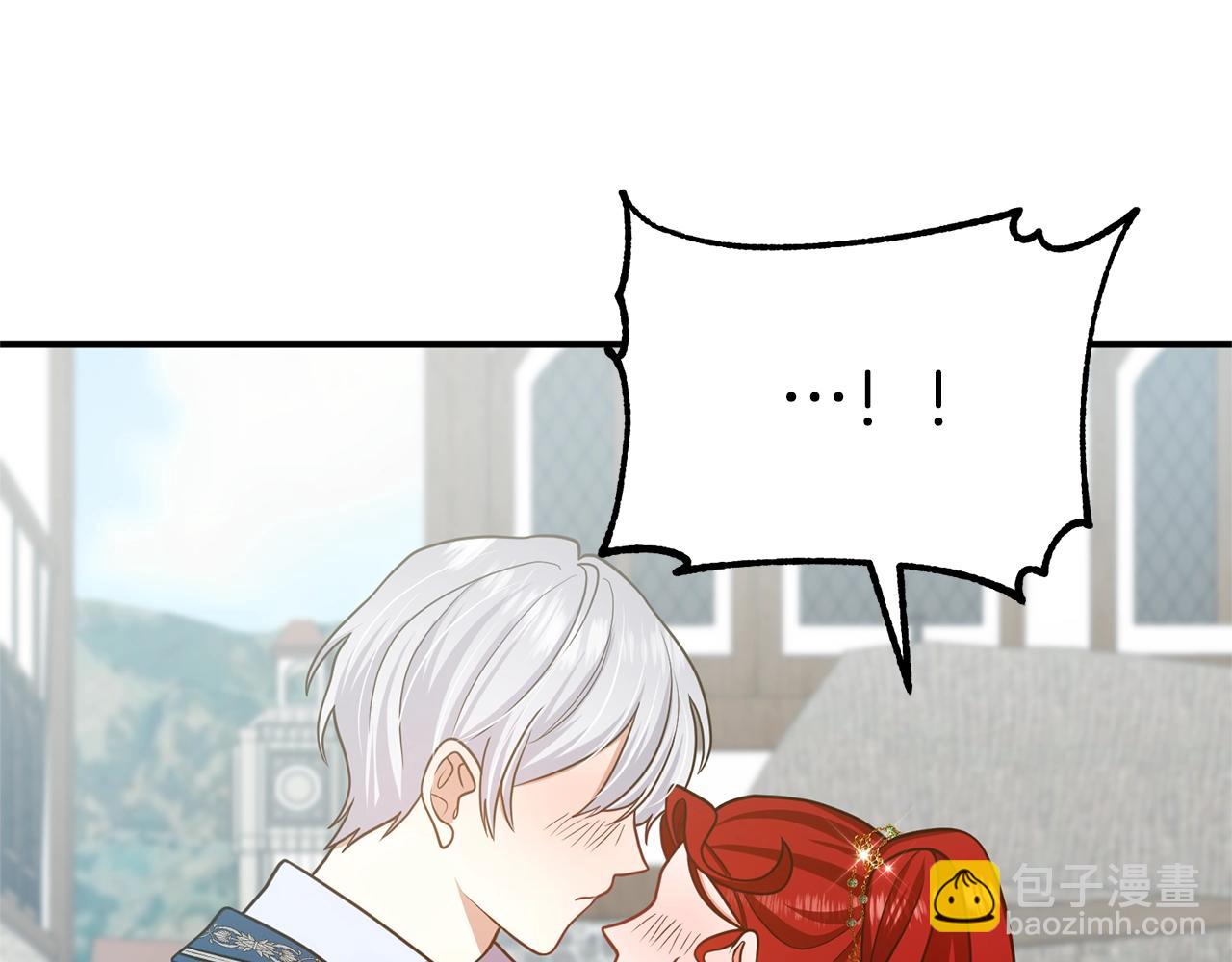 第15话 情侣装(1/3)-第15话