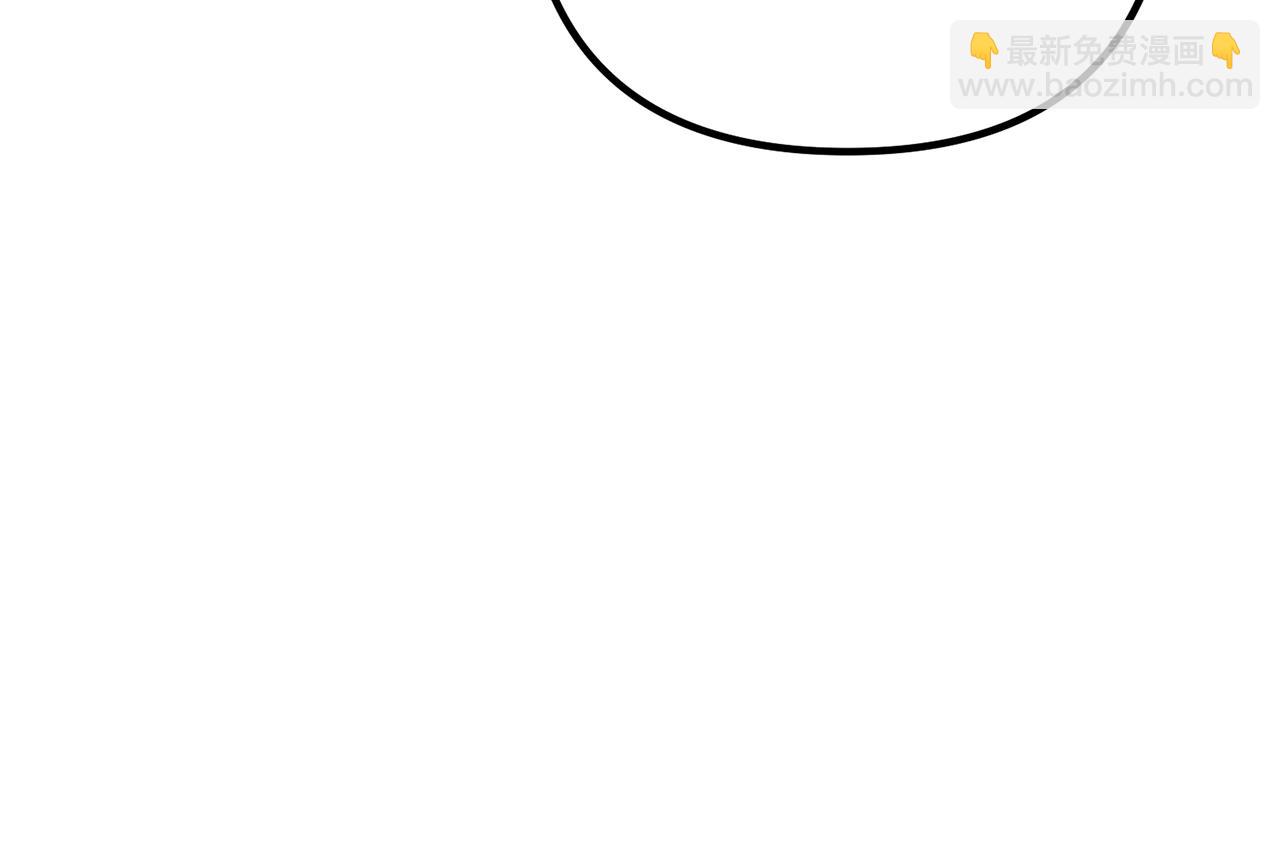 第17话 出发！(1/4)-第17话