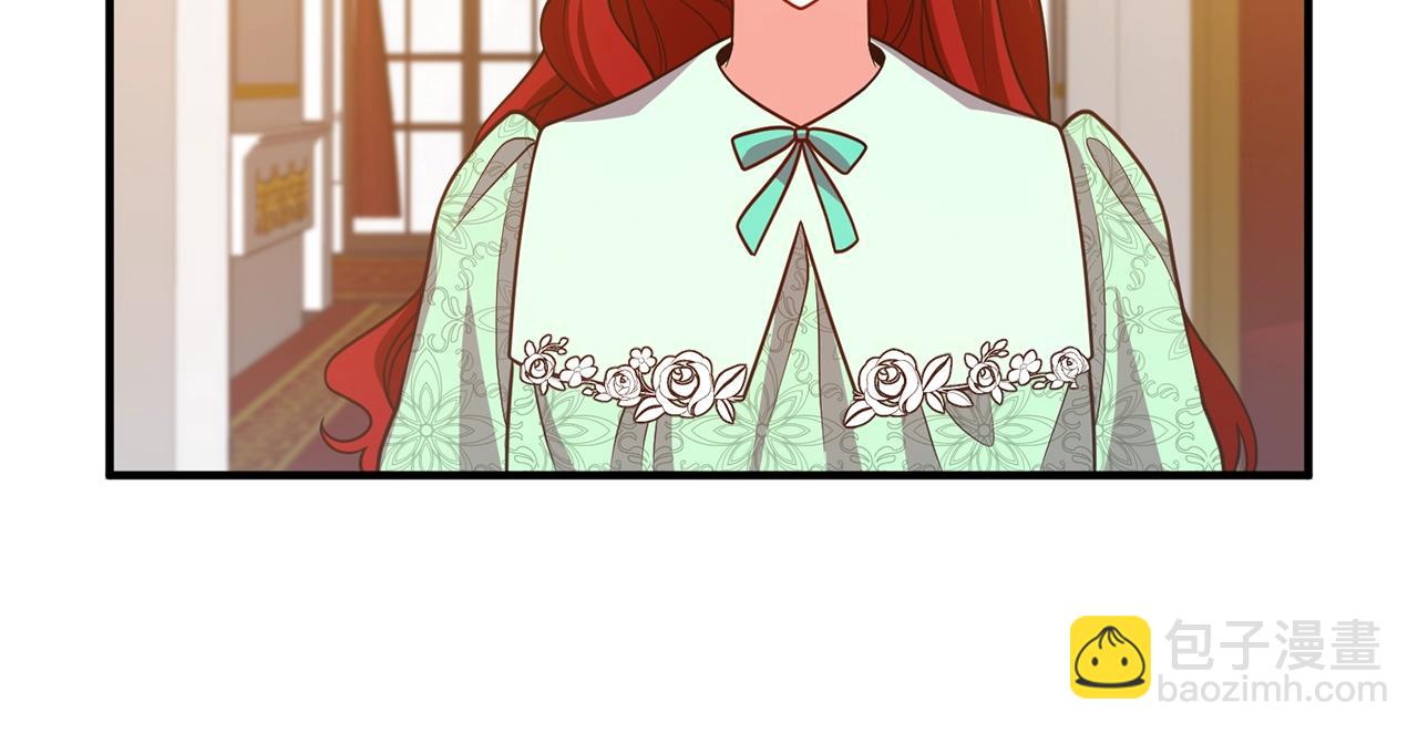 第17话 出发！(1/4)-第17话