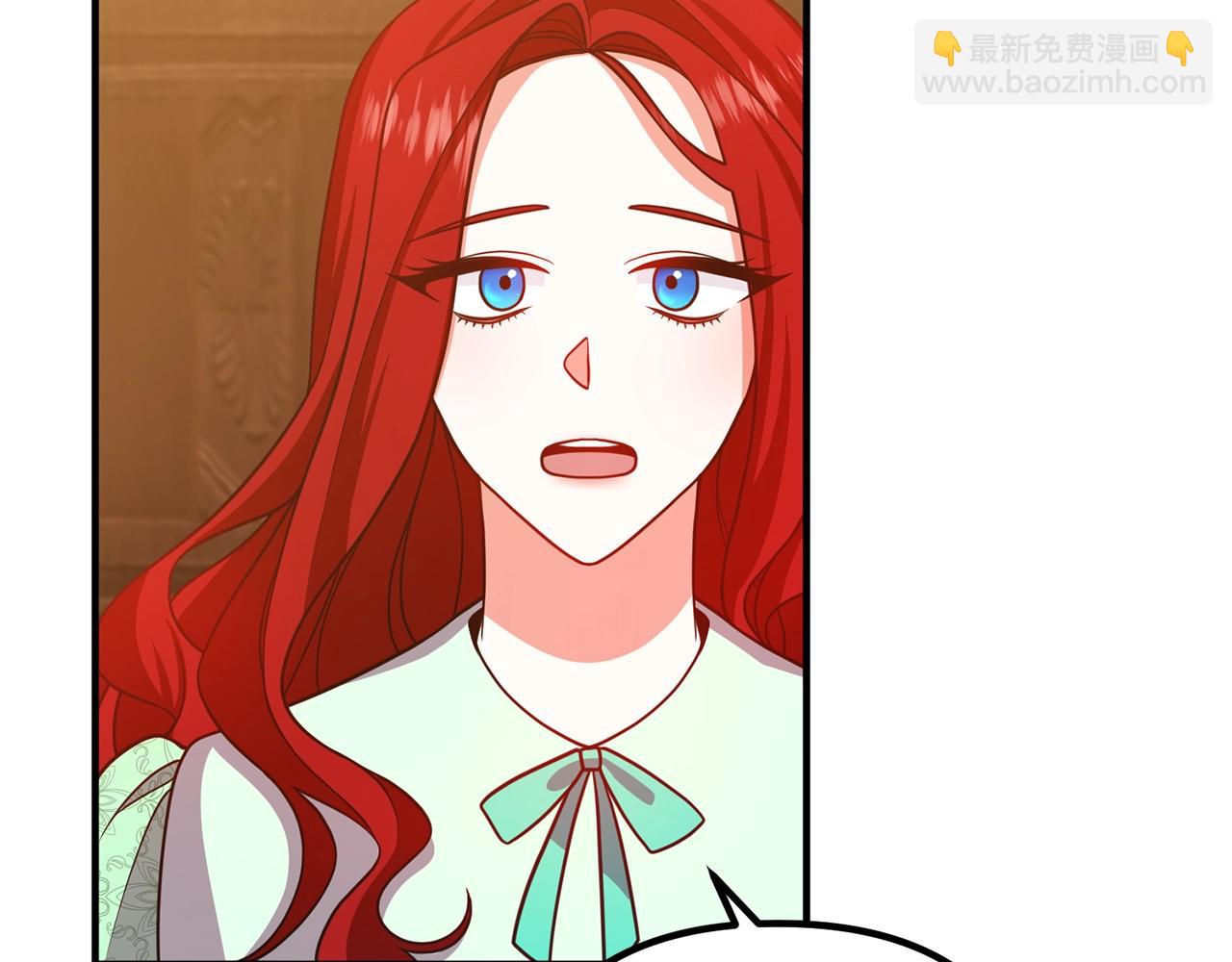 第17话 出发！(1/4)-第17话