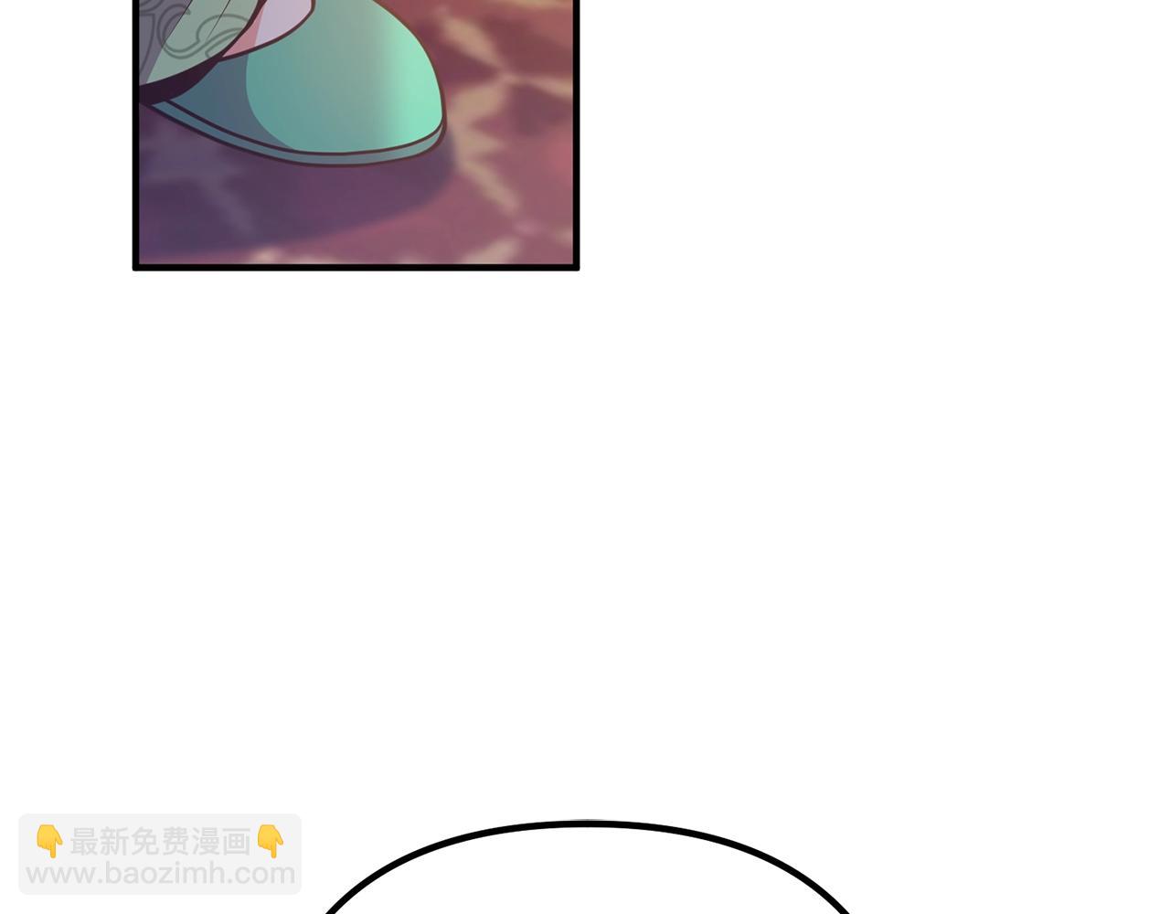 第17话 出发！(1/4)-第17话