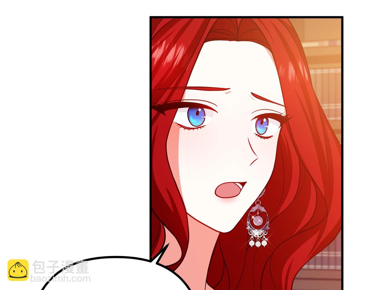 第17话 出发！(1/4)-第17话