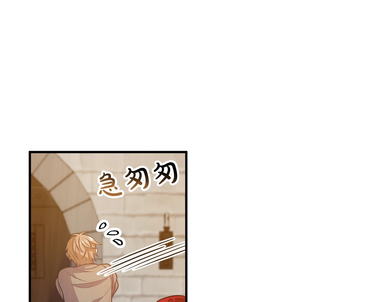 第19话 小鹿乱撞(1/4)-第19话