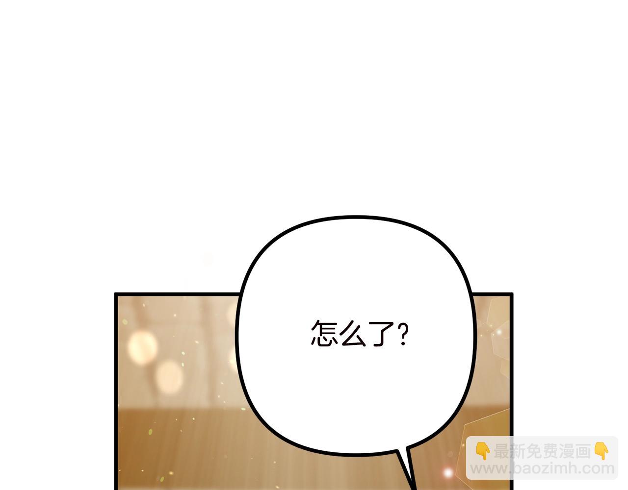 第19话 小鹿乱撞(1/4)-第19话