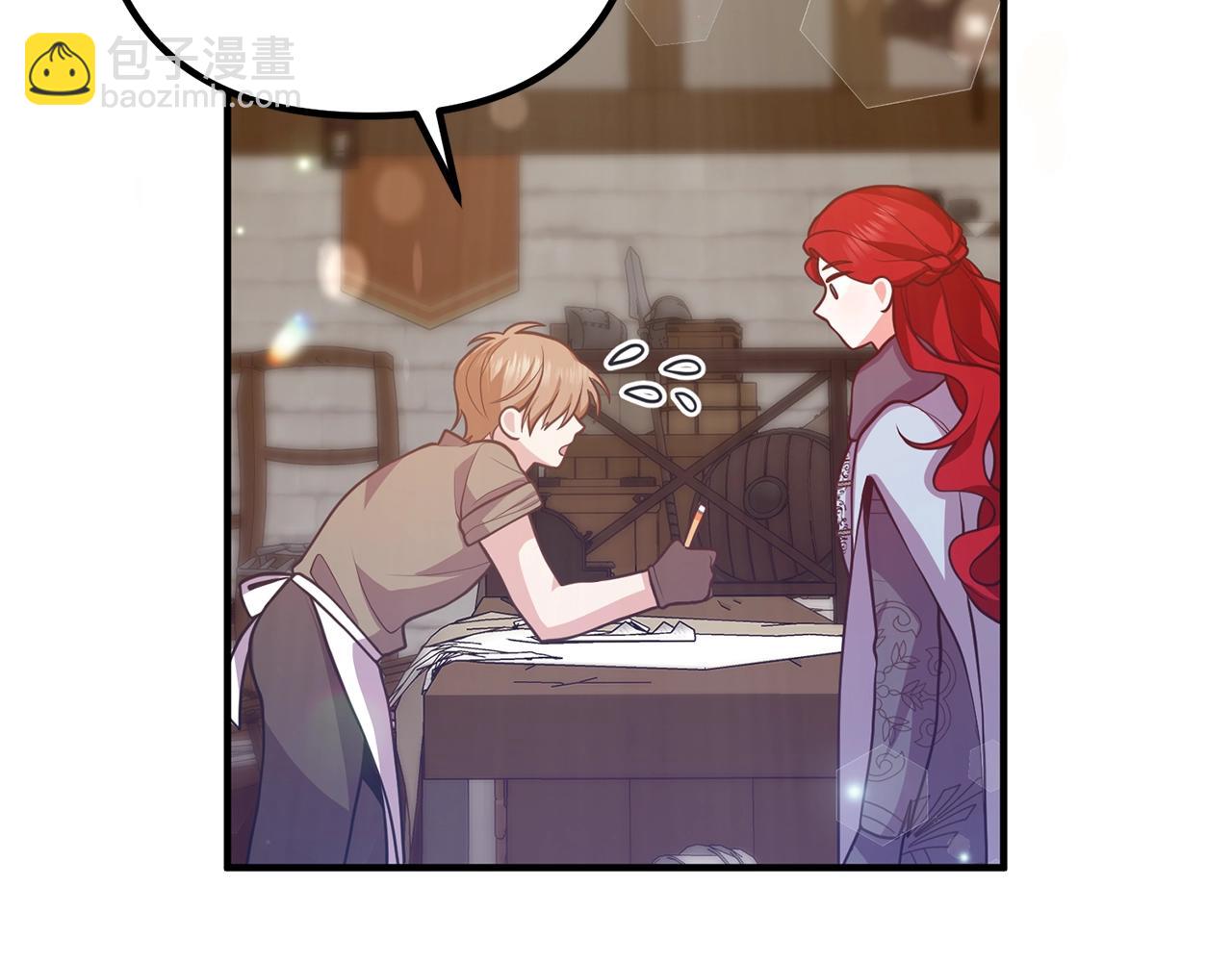 第19话 小鹿乱撞(1/4)-第19话