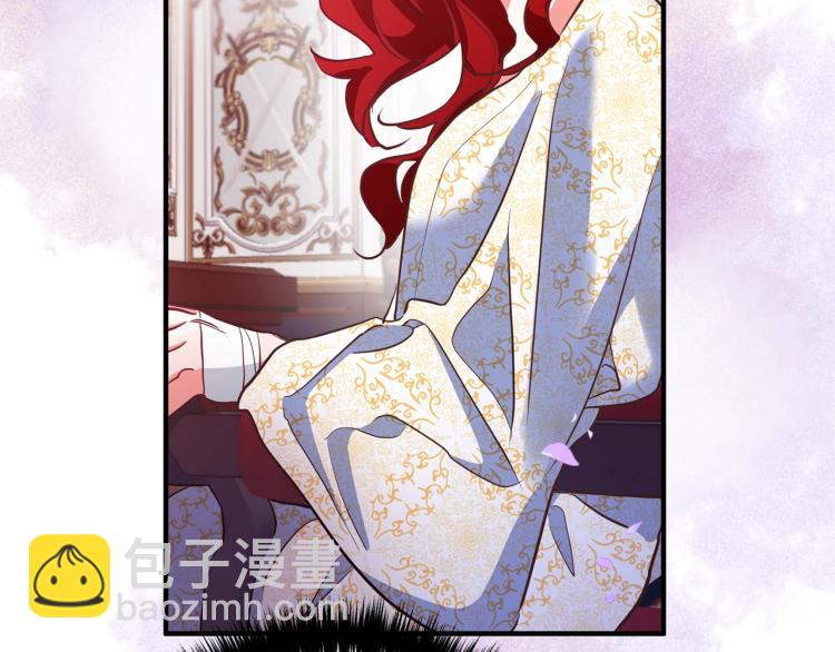 第3话 美男计？(1/7)-第3话