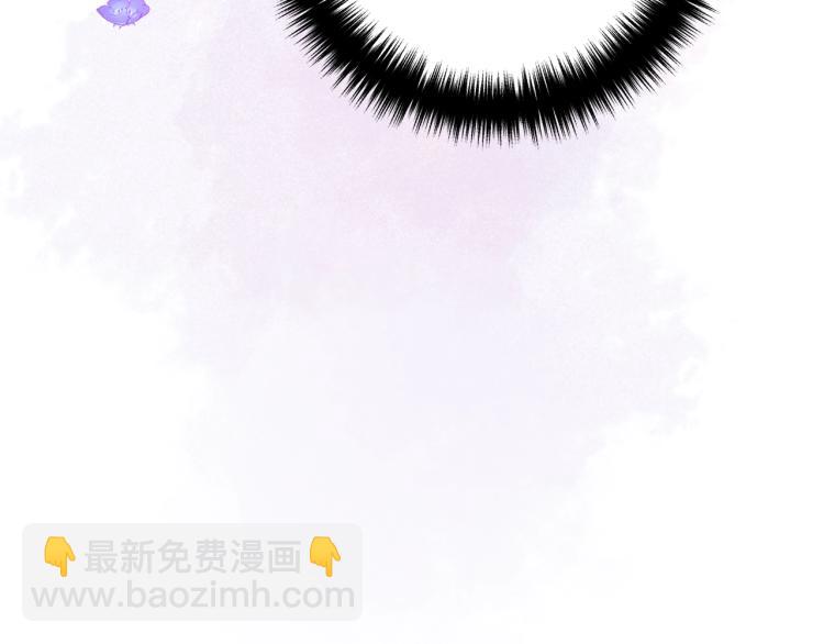 第3话 美男计？(1/7)-第3话