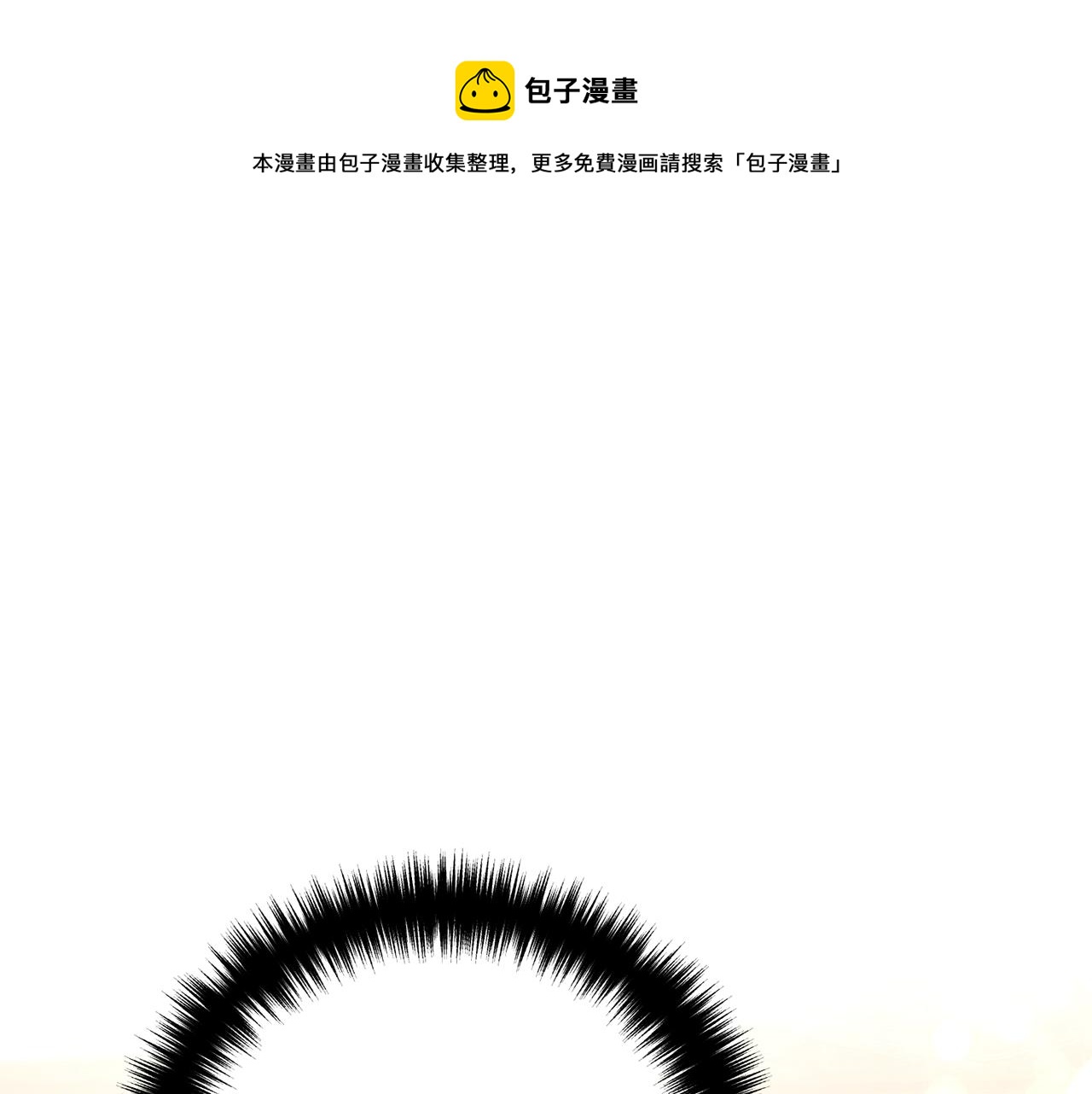 第23话 好久不见(1/4)-第23话