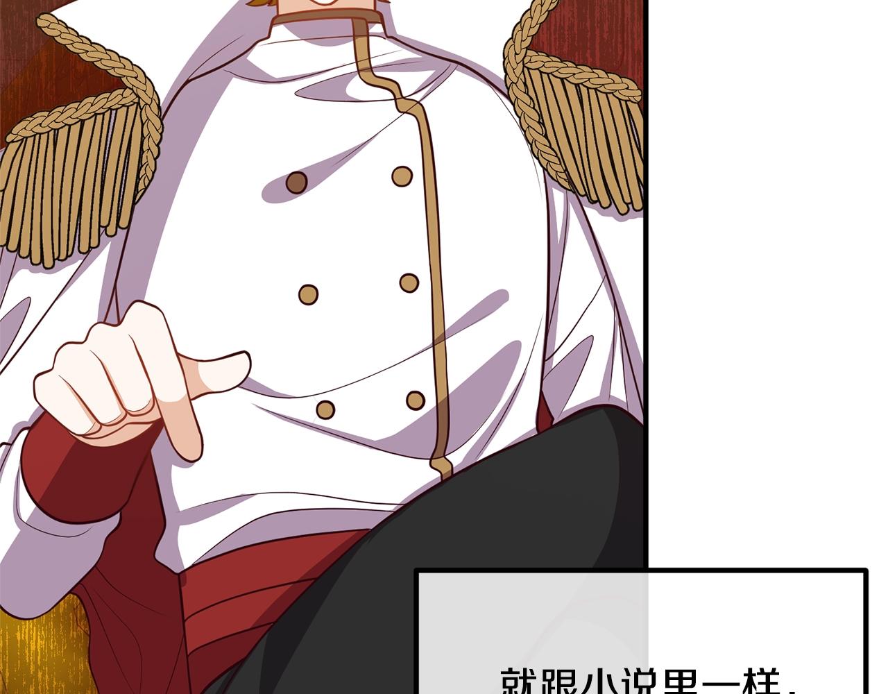 第23话 好久不见(1/4)-第23话