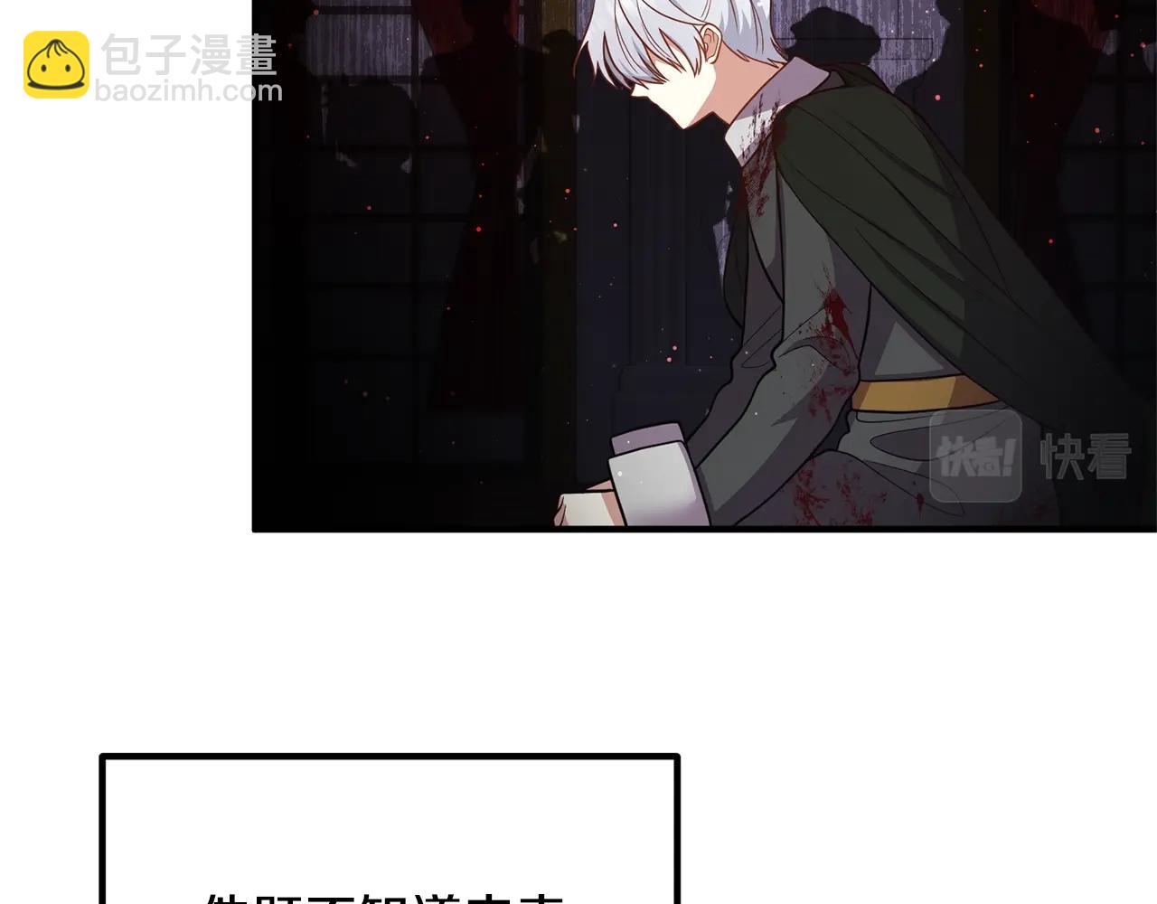 第23话 好久不见(1/4)-第23话