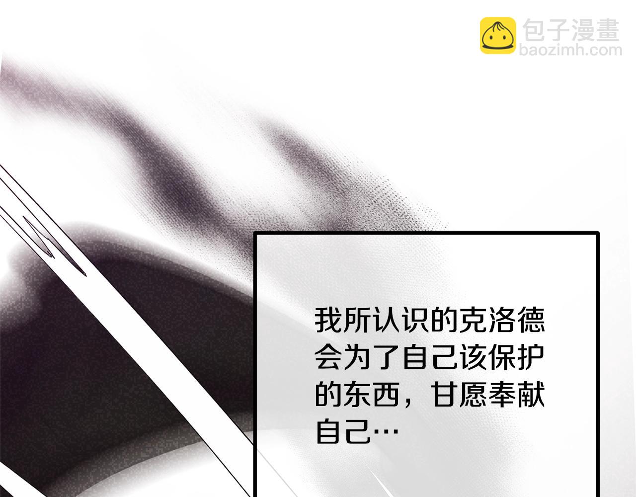 第23话 好久不见(1/4)-第23话