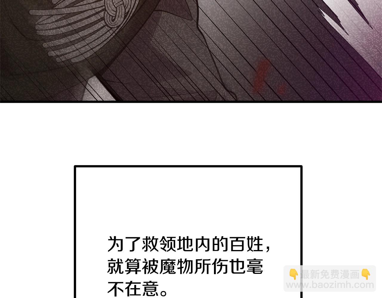 第23话 好久不见(1/4)-第23话