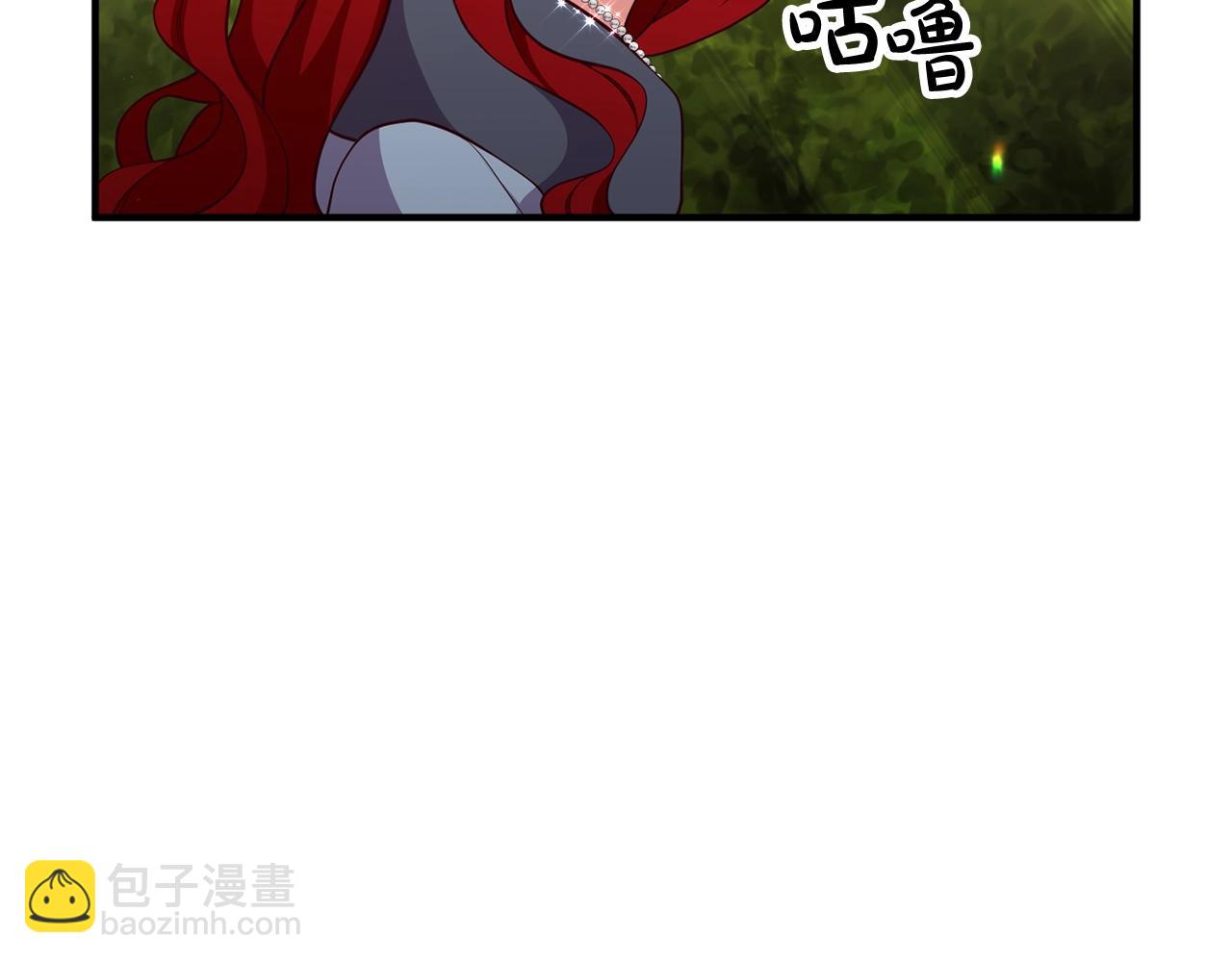 第25话 身负重伤(1/4)-第25话