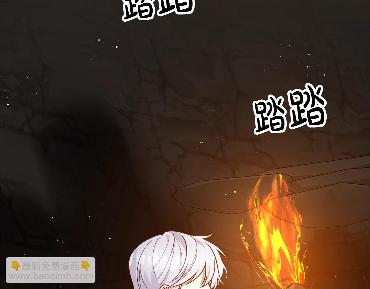 第25话 身负重伤(1/4)-第25话