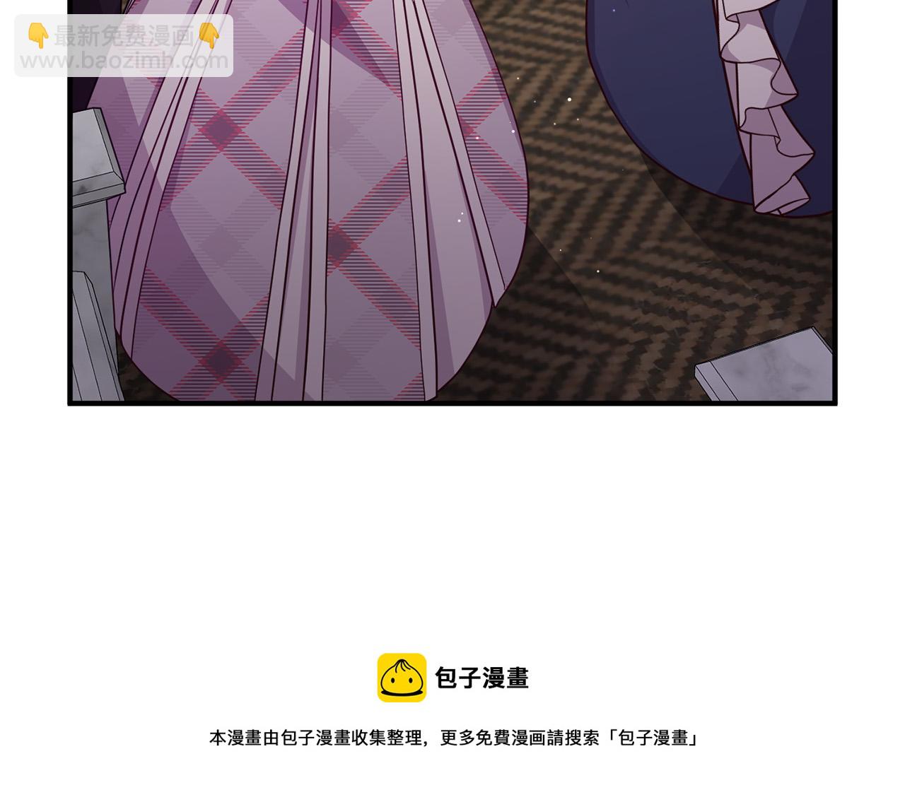 第29话 你最帅了！(1/4)-第29话