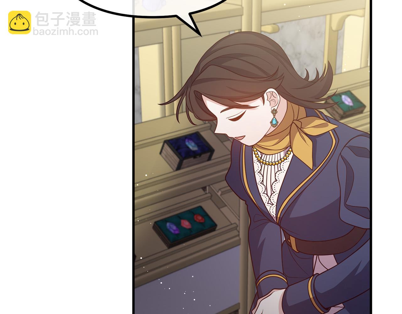 第29话 你最帅了！(1/4)-第29话