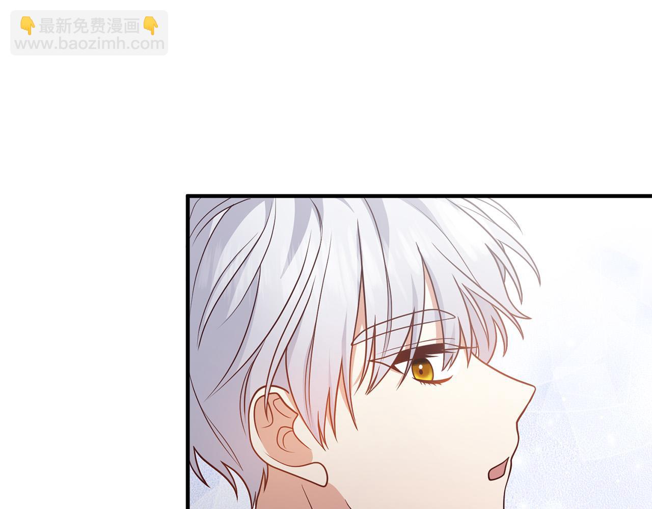 第29话 你最帅了！(1/4)-第29话